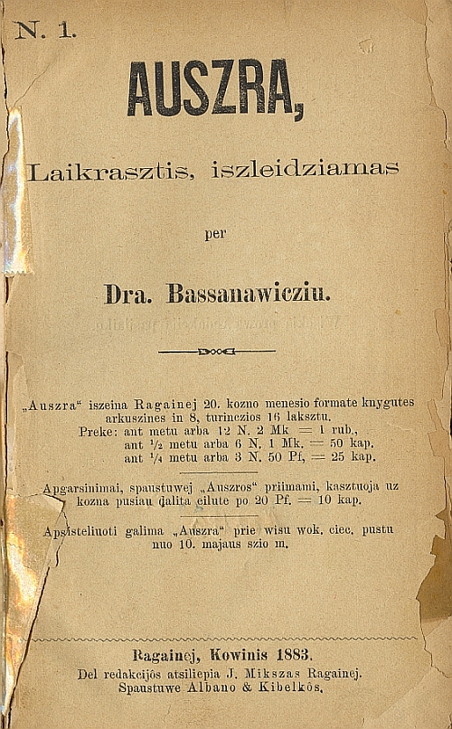 1115.jpg - Iš Bibliotekos fondų